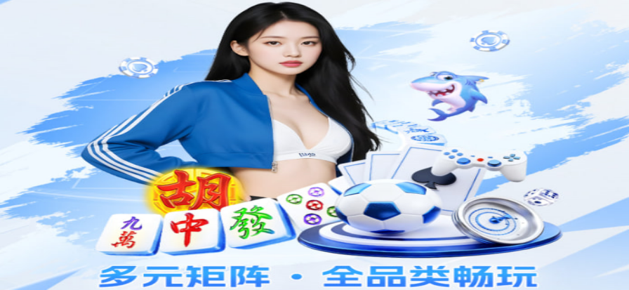 日职棒NPB赛场背景